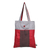 Foldable cotton tote bag, 'Red Gejayan' - Red Foldable Cotton Tote Bag with Javanese Lurik Pattern