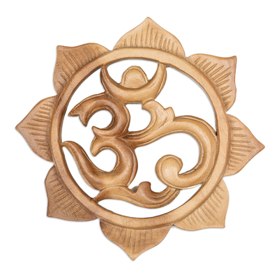 Wood relief panel, 'Om Lotus' - Hand-Carved Lotus-Themed Suar Wood Relief Panel with Om Sign