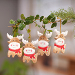 Wood ornaments, 'Tiny Deer' (set of 4) - Set of 4 Hand-Painted Holiday Deer Albesia Wood Ornaments