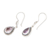 Amethyst dangle earrings, 'Gleam of Wisdom' - Faceted One-Carat Amethyst Dangle Earrings from Bali (image 2b) thumbail