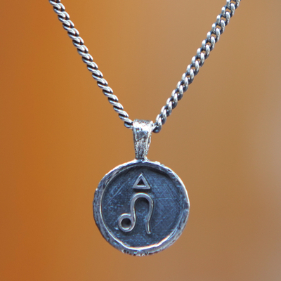 Sterling silver pendant necklace, 'Leo Charm' - Sterling Silver Necklace with Leo Zodiac Sign Pendant