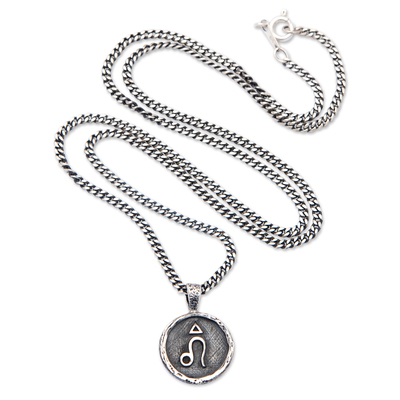 Sterling silver pendant necklace, 'Leo Charm' - Sterling Silver Necklace with Leo Zodiac Sign Pendant