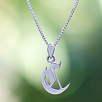 Sterling silver pendant necklace, 'Identity C' - High-Polished Sterling Silver Letter C Pendant Necklace