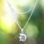 Sterling silver pendant necklace, 'Identity D' - High-Polished Sterling Silver Letter D Pendant Necklace