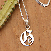 Halskette mit Anhänger aus Sterlingsilber, „Alphabet G“ – Halskette mit Anhänger aus poliertem Sterlingsilber mit Buchstabe G aus Bali