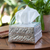Aluminum tissue box cover, 'Sparkling Touch' - Handcrafted Embossed Aluminum Tissue Box Cover from Bali