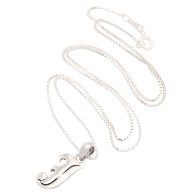 Sterling silver pendant necklace, 'Alphabet J' - Polished Sterling Silver Letter J Pendant Necklace from Bali