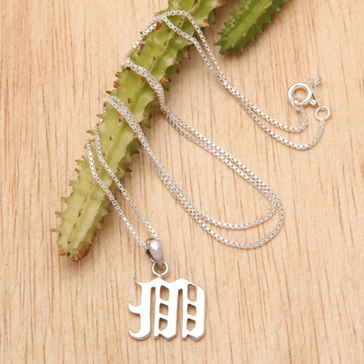 Sterling silver pendant necklace, 'Alphabet M' - Polished Sterling Silver Letter M Pendant Necklace from Bali