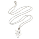 Sterling silver pendant necklace, 'Letter P' - Polished Sterling Silver Letter P Pendant Necklace from Bali