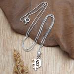 Sterling silver pendant necklace, 'Letter P' - Polished Sterling Silver Letter P Pendant Necklace from Bali