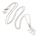 Sterling silver pendant necklace, 'Letter P' - Polished Sterling Silver Letter P Pendant Necklace from Bali