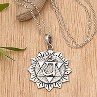 Sterling silver pendant necklace, 'Anahata Energy' - Spiritual Floral Sterling Silver Anahata Pendant Necklace