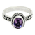 Amethyst single stone ring, 'Wise Waves' - Classic Balinese One-Carat Amethyst Single Stone Ring