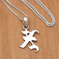 Sterling silver pendant necklace, 'Letter X' - High-Polished Sterling Silver Letter X Pendant Necklace