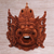 Wood mask, 'Evil Kumbakarna' - Wood Mask Depicting Kumbakarna from the Ramayana Epic (image 2) thumbail