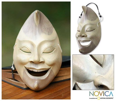 Holzmaske - Moderne geschnitzte Holzmaske
