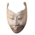Wood mask, 'Cutout' - Modern Hibiscus Wood Mask (image 2a) thumbail