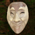 Wood mask, 'Smile Up' - Modern Wood Mask from Indonesia (image 2) thumbail