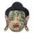 Wood mask, 'Delighted Buddha' - Wood mask