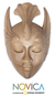 Wood mask, 'Sleeping Miss Fan' - Hibiscus Wood Modern Mask