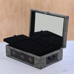 Brass jewelry box, 'Charisma' - Hand Made Brass Repoussé Jewelry Box
