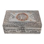 Brass jewelry box, 'Sunny Lace' - Brass jewelry box