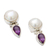 Cultured pearl and amethyst drop earrings, 'Flirting Moons' - Hand Crafted Pearl and Amethyst Earrings from India