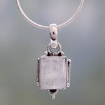 Moonstone pendant necklace, 'Rainbow Light' - Moonstone pendant necklace
