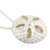 Peridot pendant necklace, 'Chrysanthemum Star' - Peridot pendant necklace