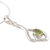 Peridot pendant necklace, 'Shy' - Sterling Silver and Peridot Necklace (image 2d) thumbail