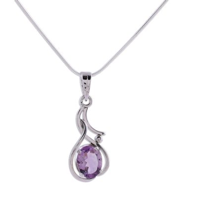 Amethyst pendant necklace, 'Sonnet' - Amethyst pendant necklace
