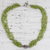 Peridot beaded necklace, 'Natural Sophistication' - Peridot beaded necklace thumbail