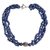 Lapis lazuli beaded necklace, 'Natural Sophistication' - Lapis lazuli beaded necklace