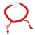 Diamond charm bracelet, 'Solitary Crimson Om' - Diamond charm bracelet