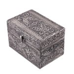 Brass jewelry box, 'Persian Paradise' - Brass Jewelry Box from India