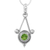 Peridot pendant necklace, 'Chennai Promise' - Sterling Silver and Peridot Necklace Modern Indian Jewelry  (image 2a) thumbail