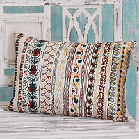 Featured review for Cushion cover, Mod Garden