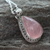 Rose quartz pendant necklace, 'Love Drop' - Rose Quartz and Sterling Silver Necklace Indian Jewellery