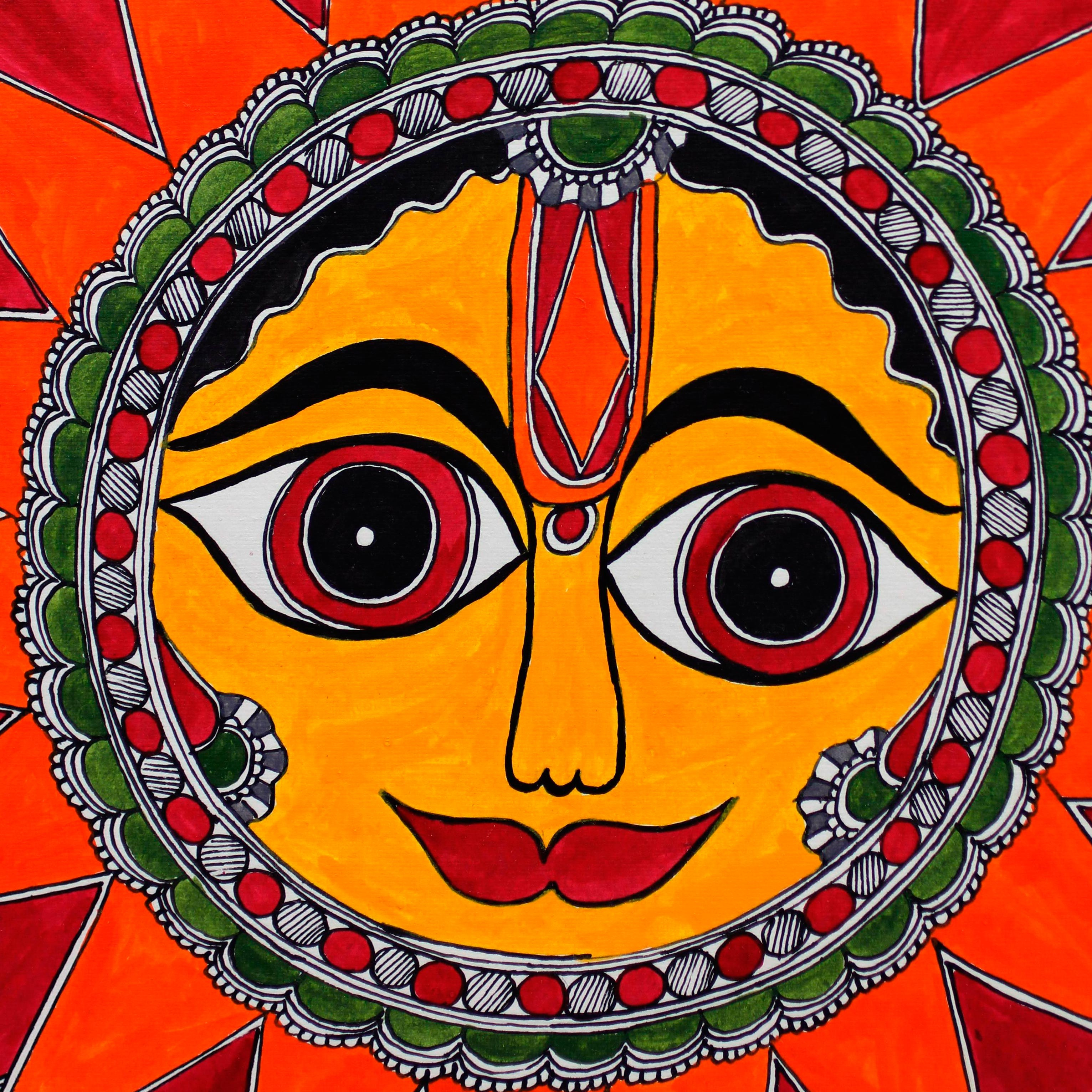 Madhubani painting - Royal Sun | NOVICA