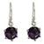 Amethyst dangle earrings, 'Lilac Solitaire' - Amethyst dangle earrings thumbail