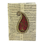 Journal, 'Sanskrit Paisley' - Journal