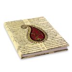 Journal, 'Sanskrit Paisley' - Journal