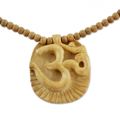 Wood pendant necklace, 'Vedic Om' - Wood pendant necklace