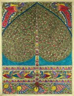 Madhubani painting, 'One with Nature II' - Indian Tree of Life Traditional Painting on Handmade Paper