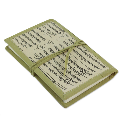 Handgeschöpftes Papiertagebuch, (mittel) - Handgeschöpftes Papiertagebuch mit 48 Seiten