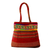 Cotton shoulder bag, 'Paisley Path' - Hand-Loomed Red Cotton Shoulder Bag with Sequins