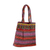 Cotton shoulder bag, 'Rainbow Charm' - Multicolored Hand-Loomed Cotton Shoulder Bag from India