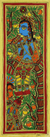 Madhubani painting, 'Song of Love' - Authentic India Madhubani Painting of Krishna and Radha