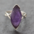 Amethyst cocktail ring, 'Marquise Princess' - Modern Amethyst and Sterling Silver Cocktail Ring thumbail