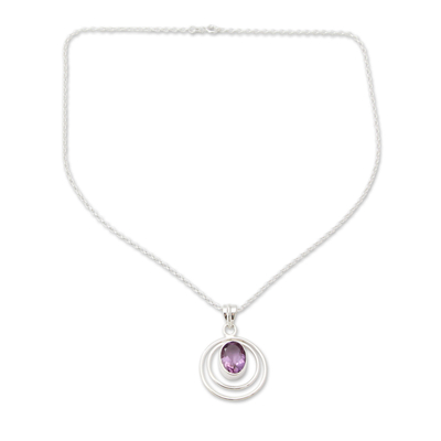 Amethyst pendant necklace, 'Twin Halo' - Modern Artisan Crafted Silver and Amethyst Pendant Necklace
